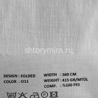 Ткань Folded 011 VRN