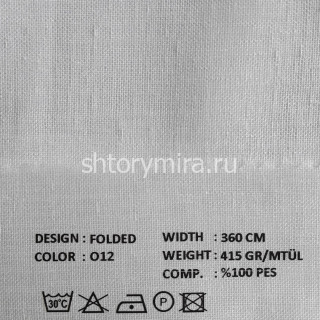 Ткань Folded 012 VRN