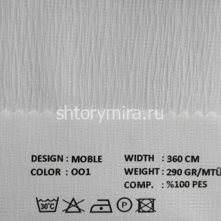 Ткань Moble 001 VRN