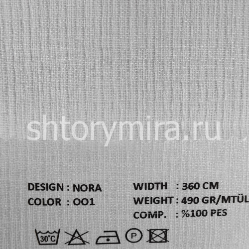 Ткань Nora 001 VRN