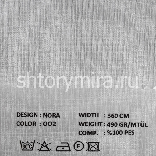 Ткань Nora 002 VRN