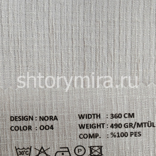 Ткань Nora 004 VRN