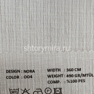 Ткань Nora 004 VRN