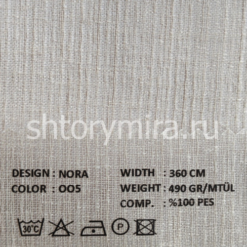 Ткань Nora 005 VRN