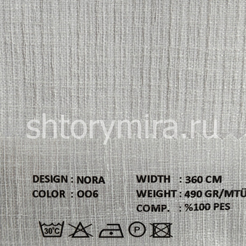 Ткань Nora 006 VRN