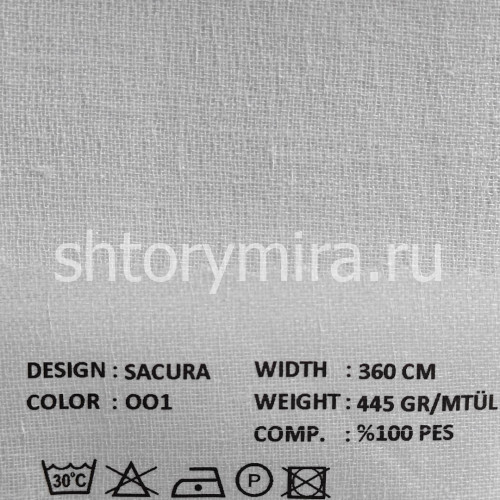 Ткань Sacura 001 VRN