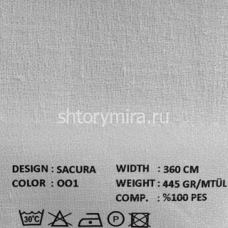 Ткань Sacura 001 VRN