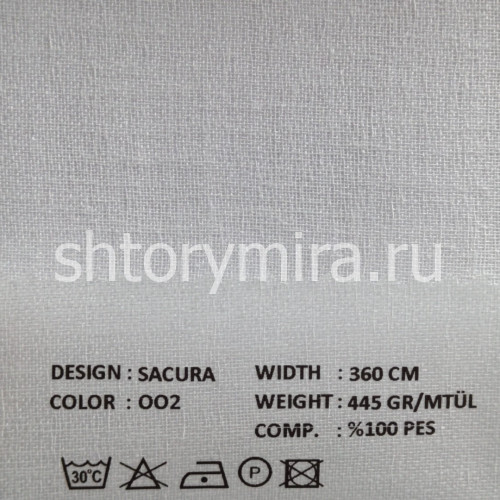 Ткань Sacura 002 VRN