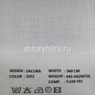 Ткань Sacura 002 VRN
