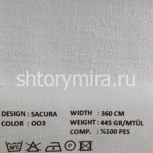 Ткань Sacura 003 VRN
