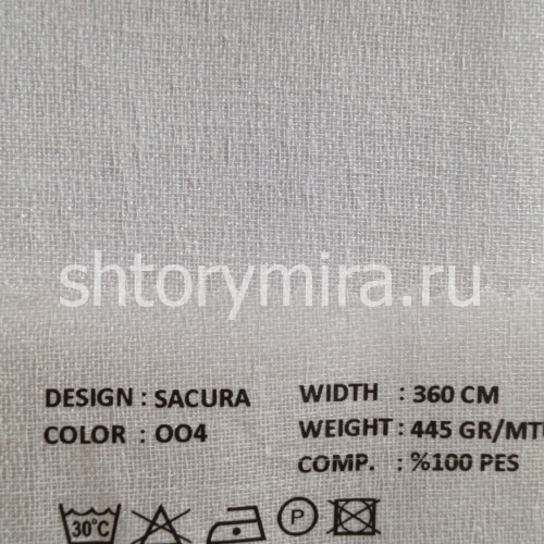 Ткань Sacura 004 VRN