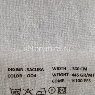 Ткань Sacura 004 VRN