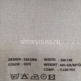 Ткань Sacura 005 VRN
