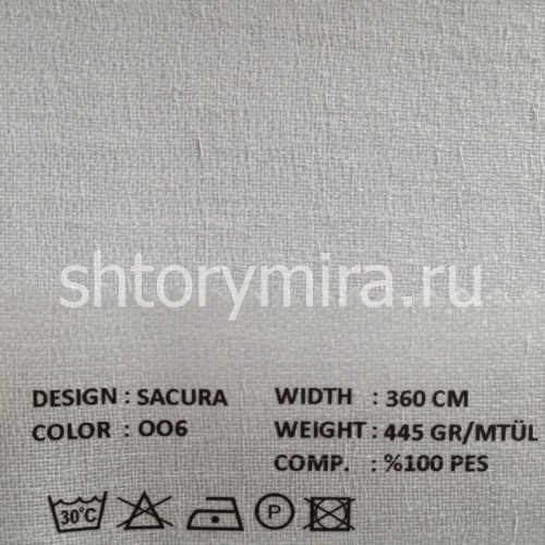 Ткань Sacura 006 VRN