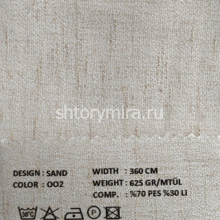 Ткань Sand 002 VRN