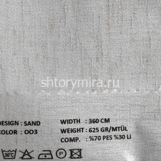Ткань Sand 003 VRN