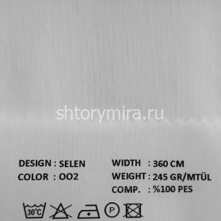 Ткань Selen 002 VRN