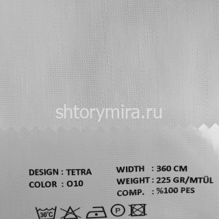 Ткань Tetra 010 VRN