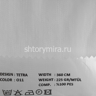 Ткань Tetra 011 VRN