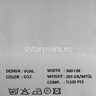 Ткань Vual 012 VRN