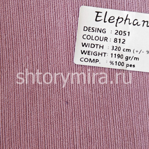 Ткань 2051-812 Elephant