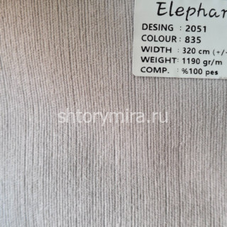 Ткань 2051-835 Elephant