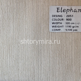 Ткань 2051-900 Elephant