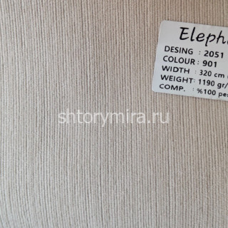 Ткань 2051-901 Elephant