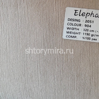 Ткань 2051-904 Elephant