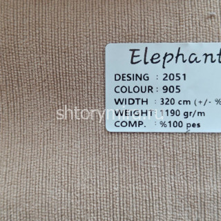 Ткань 2051-905 Elephant