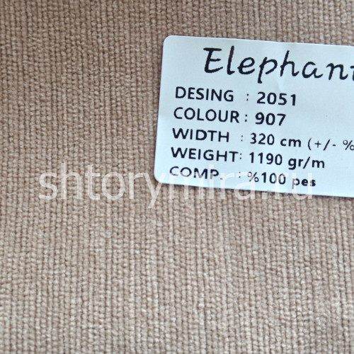 Ткань 2051-907 Elephant