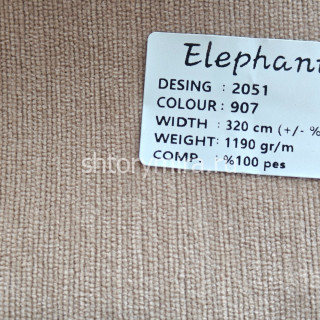 Ткань 2051-907 Elephant