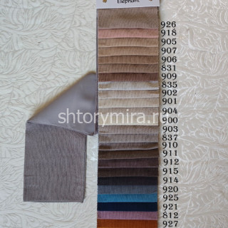 Ткань 2051-909 Elephant