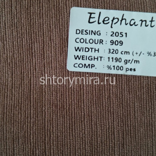 Ткань 2051-909 Elephant