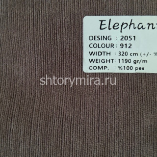 Ткань 2051-912 Elephant