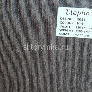 Ткань 2051-914 Elephant
