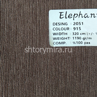 Ткань 2051-915 Elephant