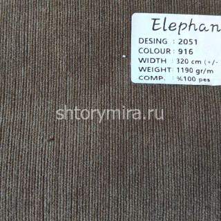 Ткань 2051-916 Elephant