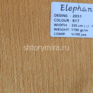 Ткань 2051-917 Elephant