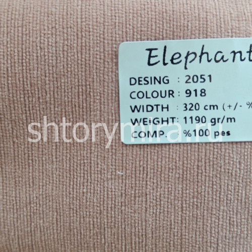 Ткань 2051-918 Elephant
