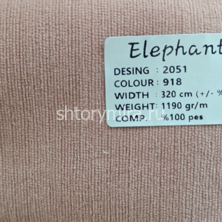 Ткань 2051-918 Elephant