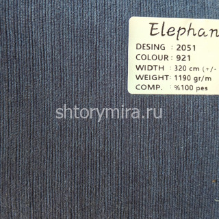Ткань 2051-921 Elephant