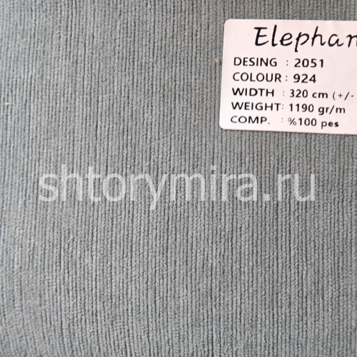 Ткань 2051-924 Elephant