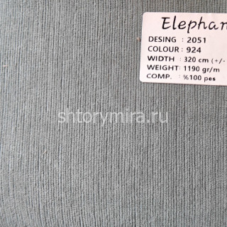Ткань 2051-924 Elephant