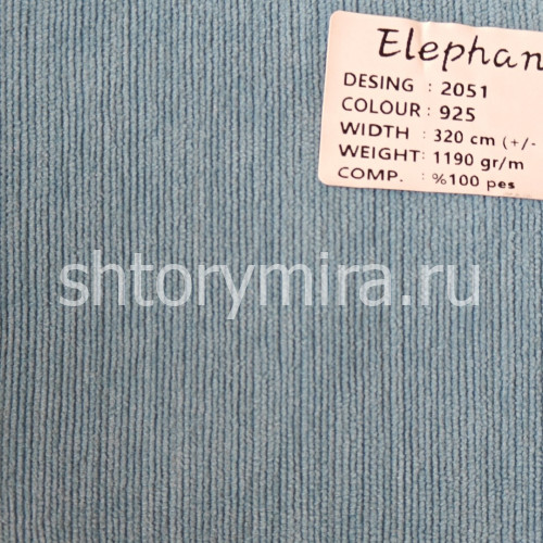 Ткань 2051-925 Elephant