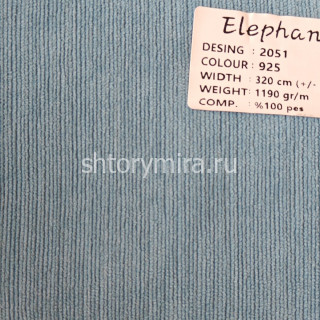 Ткань 2051-925 Elephant