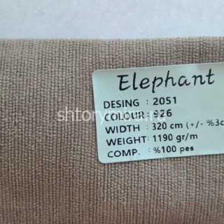 Ткань 2051-926 Elephant