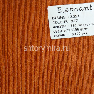 Ткань 2051-927 Elephant