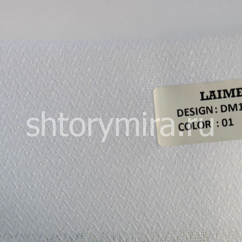 Ткань DM 1076-01 Laime Collection