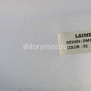 Ткань DM 1076-01 Laime Collection